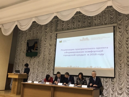 28 проектов общественных пространств в Иркутске будут вынесены на голосование жителей в марте