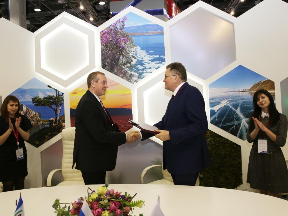 Соглашение между Правительством Иркутской области и госкорпорацией Росатом подписано на Российском инвестиционном форуме