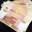Женщина лишилась 600 тысяч рублей в попытке защитить свой аккаунт в Приангарье
