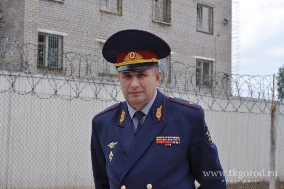 Начальник ГУФСИН по Иркутской области Анатолий Киланов уволен с поста наряду с несколькими генералами