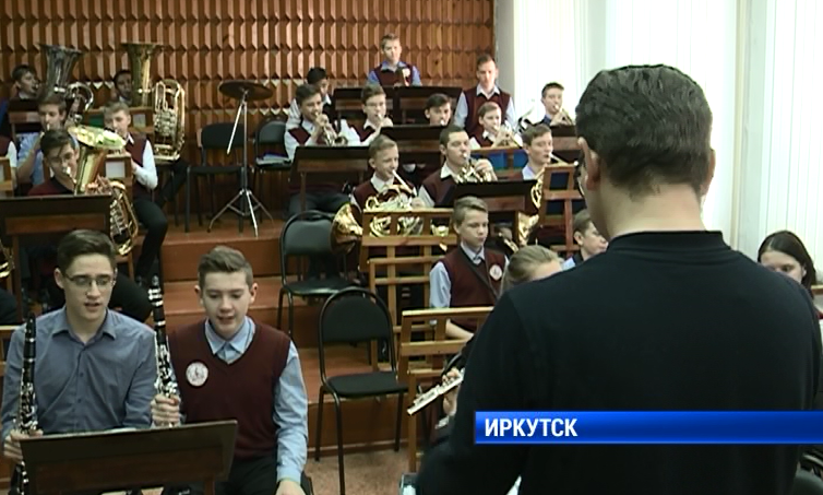 Иркутская школа музыкантских воспитанников отмечает 75-летие