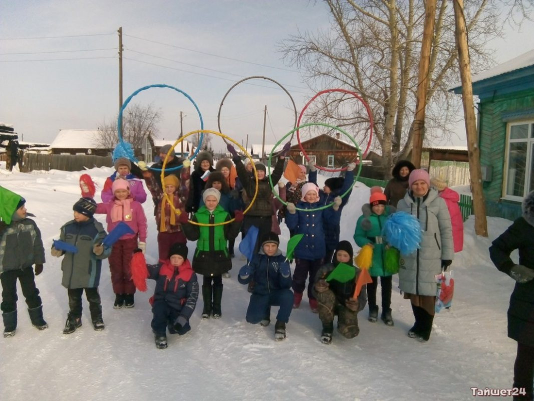 Жители села Бирюса поддержали российских спортсменов на Олимпийских играх-2018