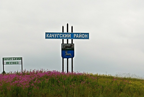Ветлаборатории Качуга в апреле грозит закрытие