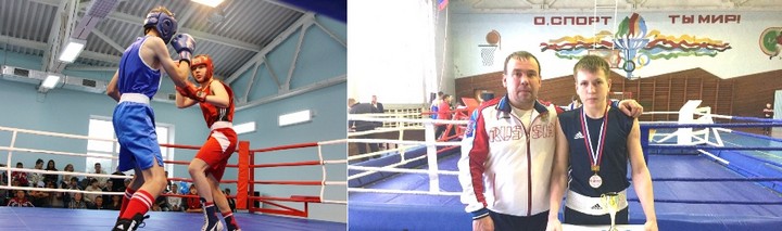 Два боксёра Чунского района завоевали золотую и бронзовую медали на Всероссийских соревнованиях