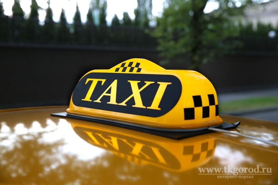 Антимонопольная служба намерена штрафовать водителей за незаконную рекламу службы заказа такси «Максим»
