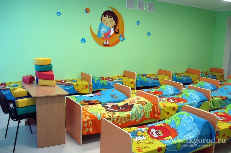 На создание ясельных групп в детских садах Приангарье получит из федерального бюджета 1,150 млрд рублей