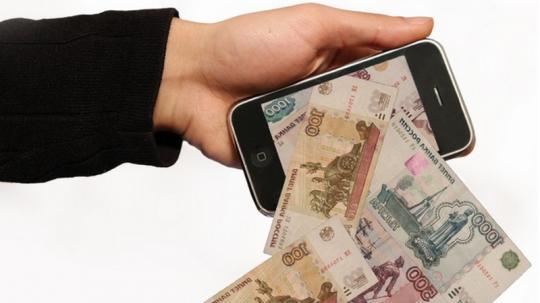 Жители Братска и Санкт-Петербурга подозреваются в краже денег со смартфонов