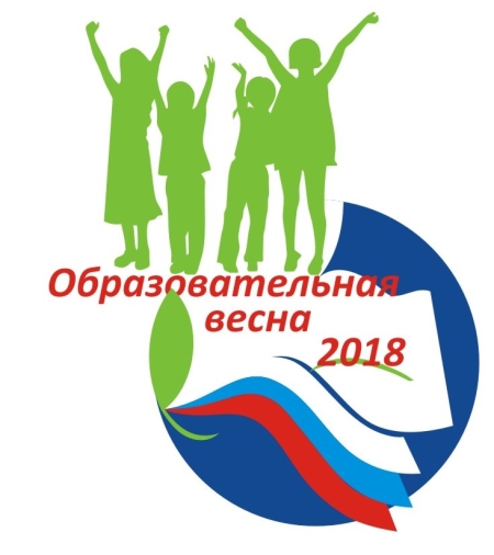 Презентация летней оздоровительной кампании пройдет во всех школах Иркутска 18 марта