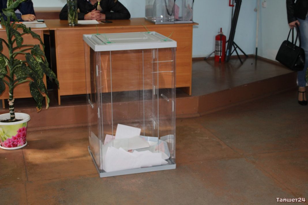 За два часа в Тайшетском районе проголосовало около 4500 человек