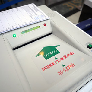 «Голос» рассказал о первых итогах контроля за выборами в Иркутской области