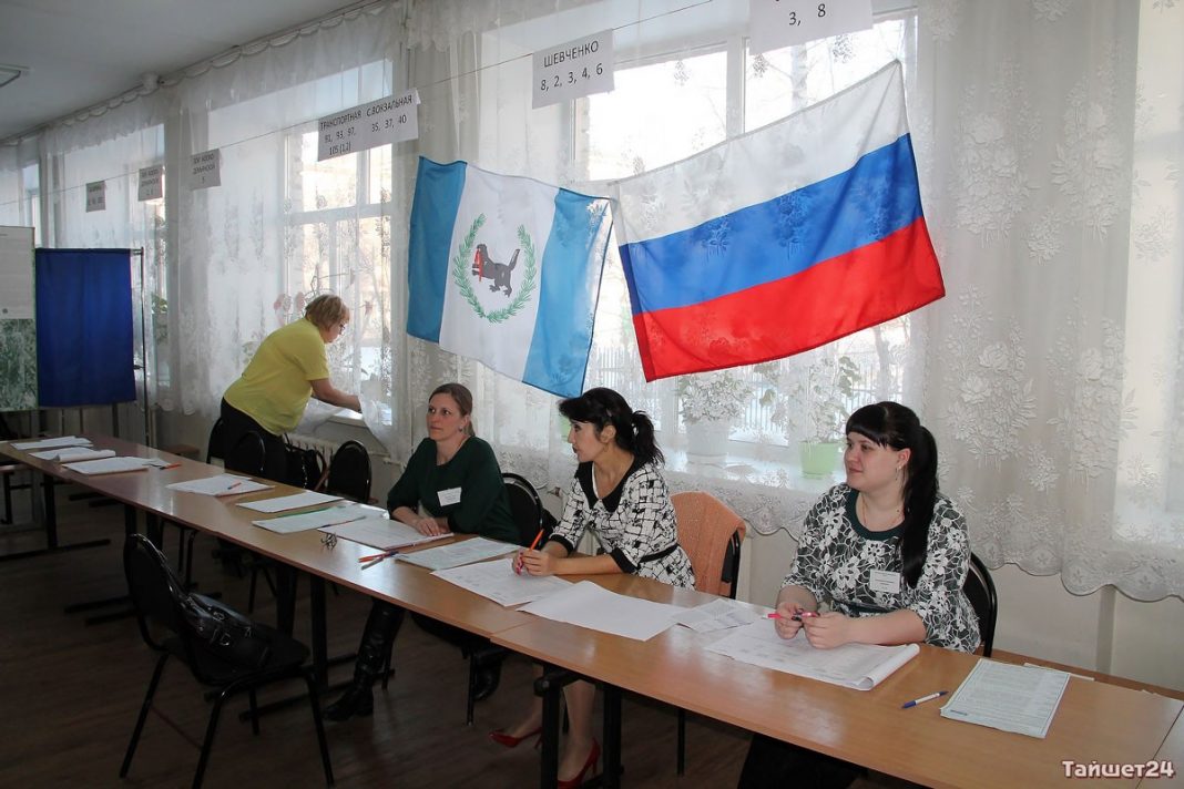 Явка на выборы президента в Тайшетском районе превысит отметку в 50%