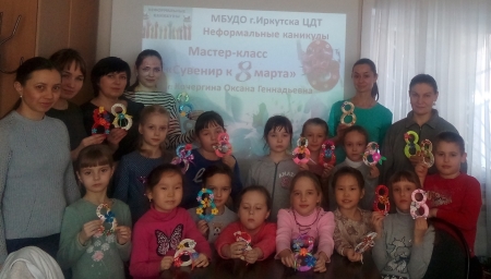 Более 5 тысяч иркутян приняли участие в мероприятиях VI «Недели неформального образования»