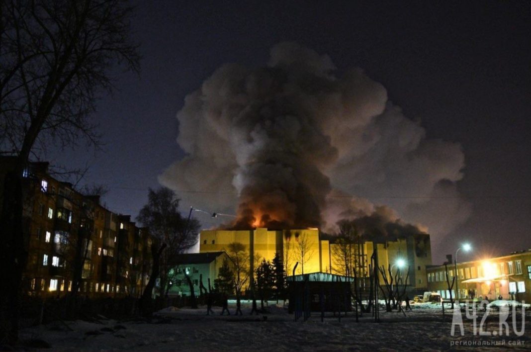 При пожаре в Кемерово погибли 40 человек