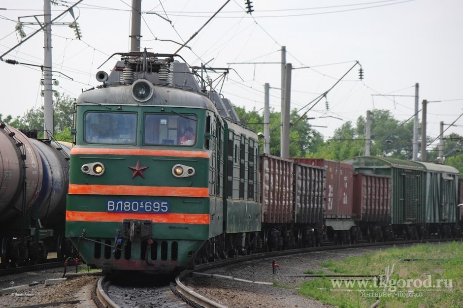 На станции «Иркутск-Пассажирский» гастарбайтер вскрывал контейнеры. Ущерб составил полмиллиона рублей