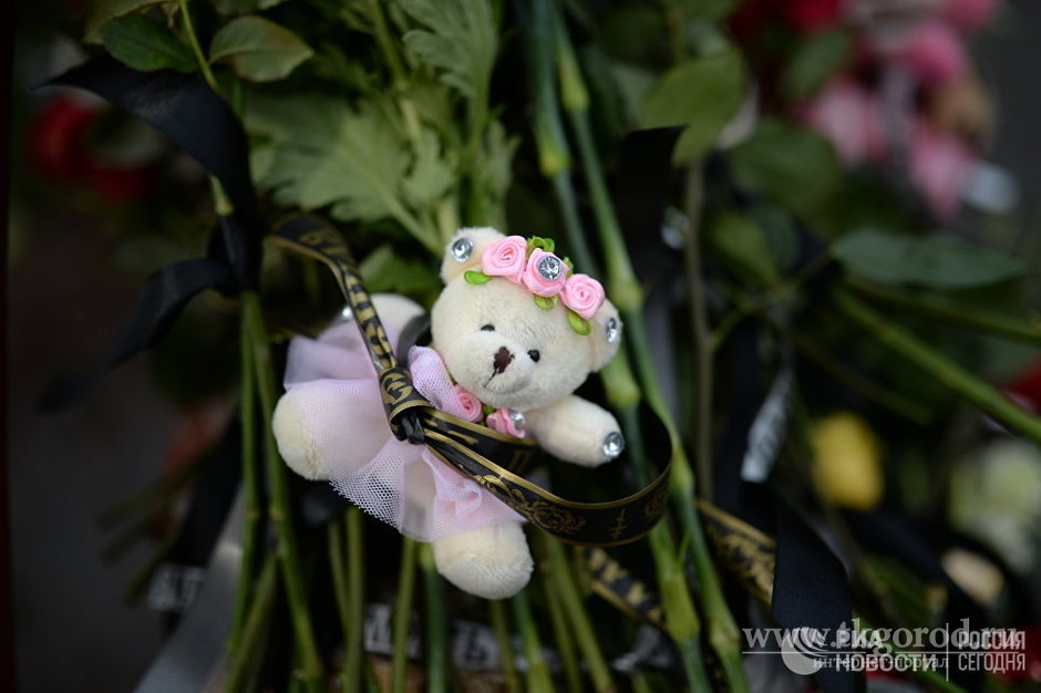 Редакция портала «Город» выражает соболезнования близким погибших при пожаре в Кемерово