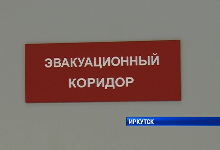Прокуратура Иркутской области проверит торгово-развлекательные центры региона
