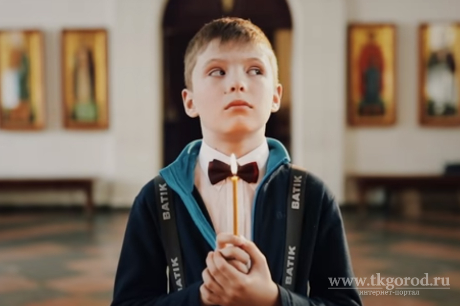 Школьник из Братска снял социальный ролик о выборе жизненного пути