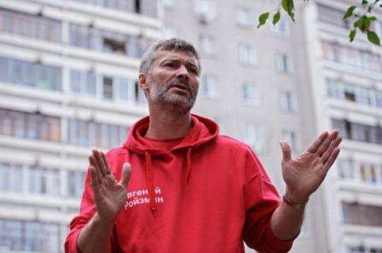 Выборы мэра Иркутска натолкнулись на Екатеринбург