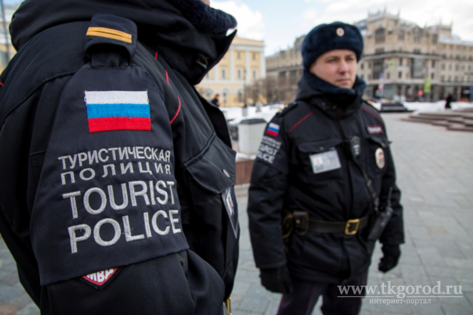 На время Чемпионата мира по футболу в России создадут туристическую полицию