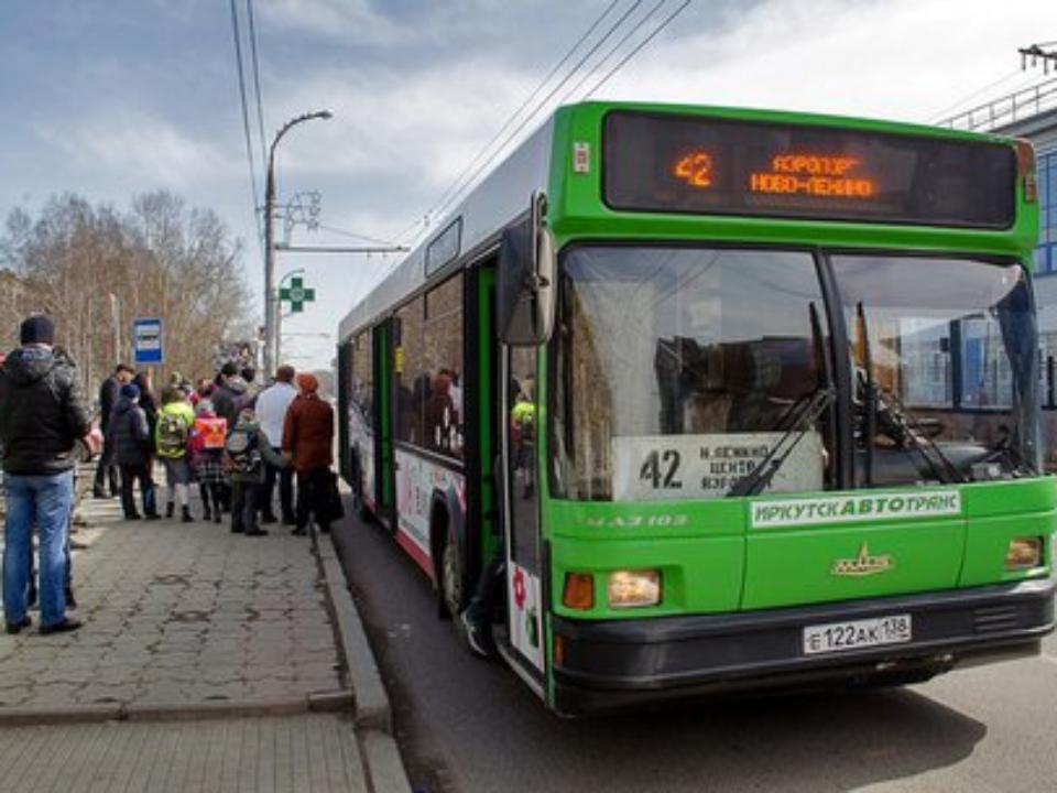 В Иркутске вырастет стоимость проезда в общественном транспорте в вечернее время