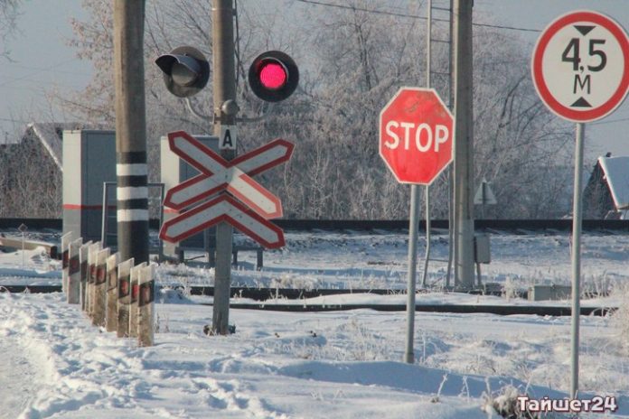 Тайшетских железнодорожников через суд заставили установить камеры наблюдения на переездах