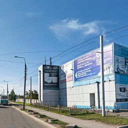 Здание бывшего НК «Мегаполис» в Иркутске предлагают «отдать» молодежи