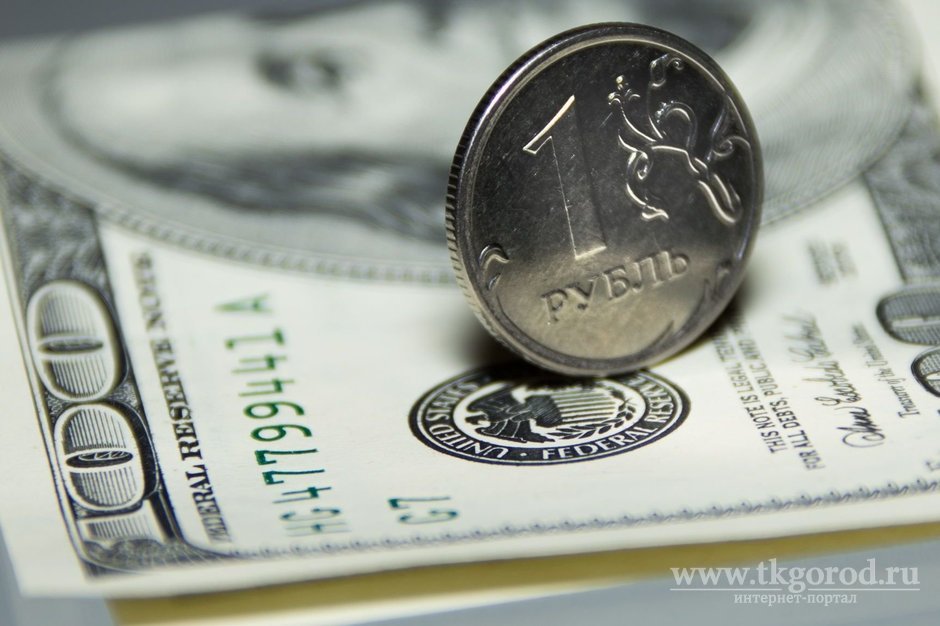 Доллар вновь подорожал до 62-х рублей
