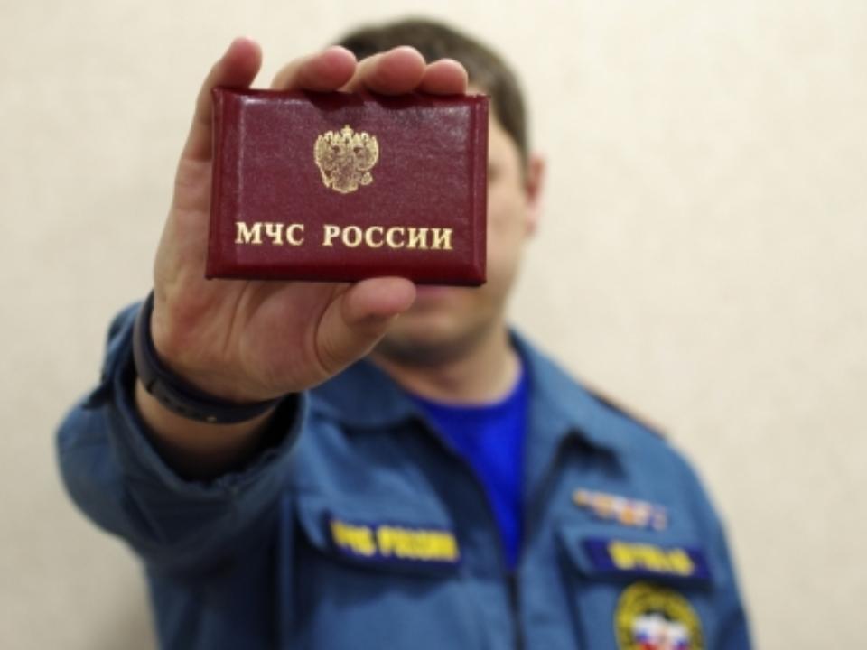 В Иркутске мошенники представляются сотрудниками МЧС и предлагают "решить проблемы" с пожарной безопасностью