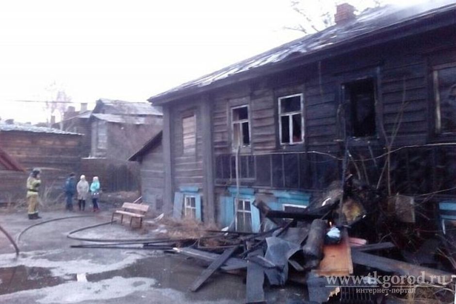 В Иркутске при пожаре в аварийном памятнике архитектуры погибли мать с 14-летним сыном
