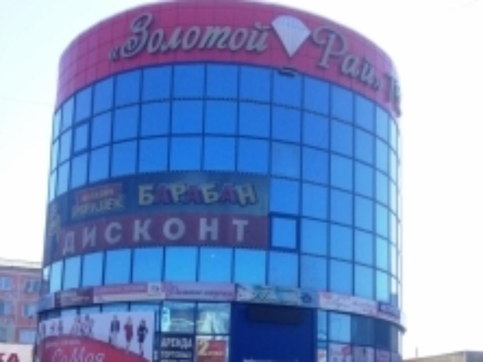 Приставы закрыли "Золотой рай" в Черемхово