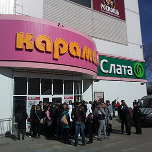 В Иркутске на месяц закрыли ТРЦ «Карамель»