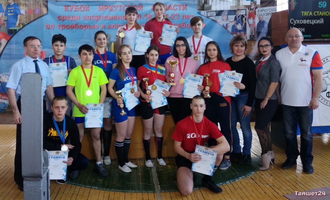 Пауэрлифтёры Бирюсинска привезли из Байкальска 16 медалей