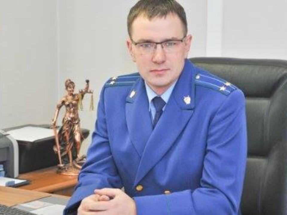 Прокурор Ангарска пошел на повышение
