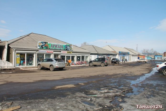В Иркутской области для бизнеса продлили льготу на движимое имущество