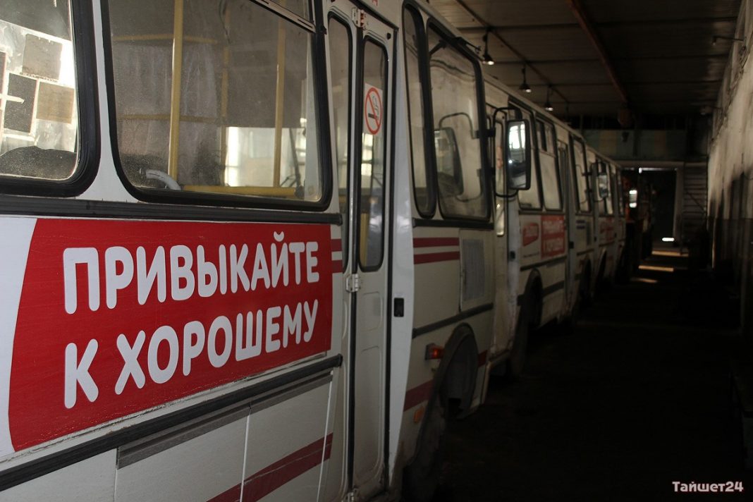 Тайшетский прокурор обязал мэра района отдать долги по зарплате работникам МУП «Автобаза»