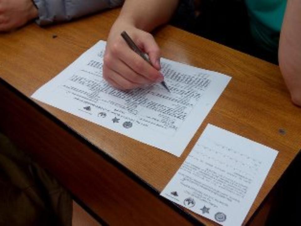 Жители 31 муниципалитета Приангарья напишут тест по истории Великой Отечественной войны 21 апреля