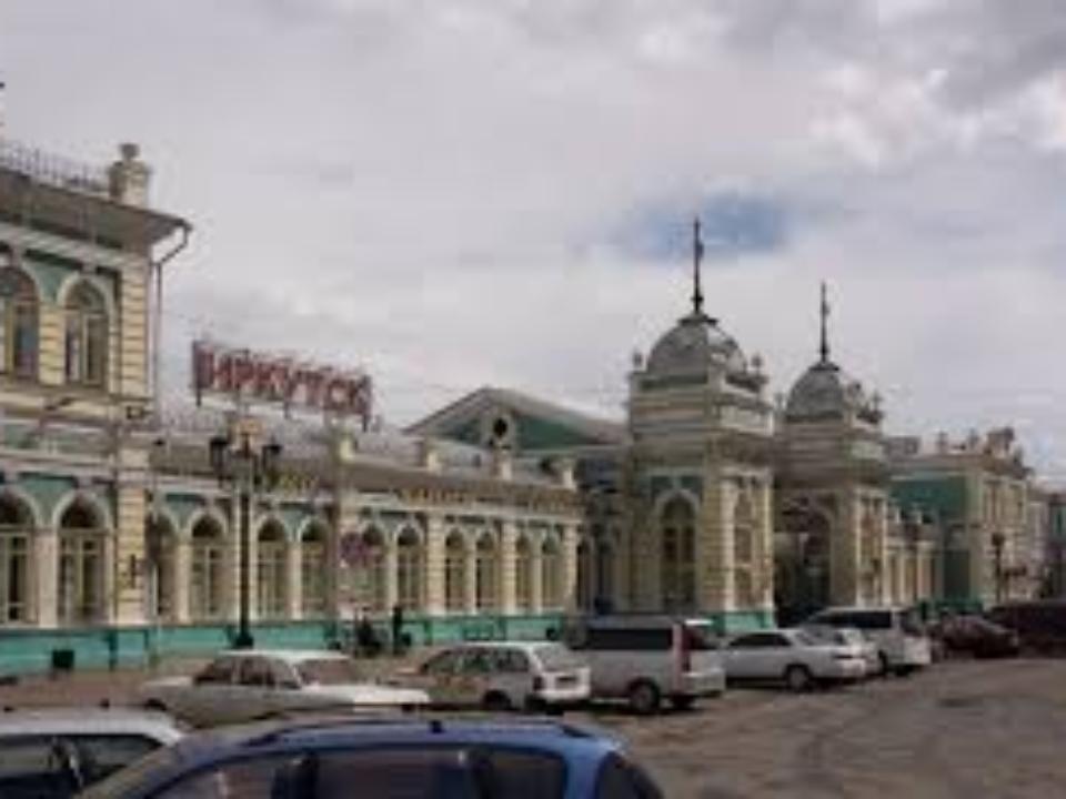 Обсуждение проекта привокзальной площади пройдет в Иркутске 23 апреля
