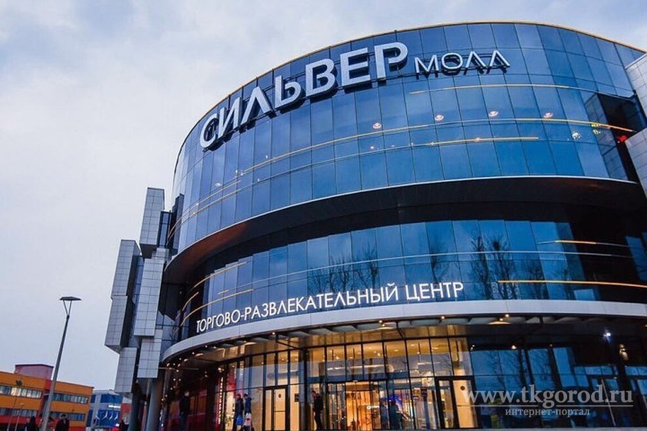 Судебные приставы приостановили работу еще двух торговых центров в Иркутске