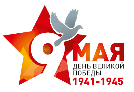 Около 300 мероприятий, посвященных Дню Победы, пройдут в Иркутске
