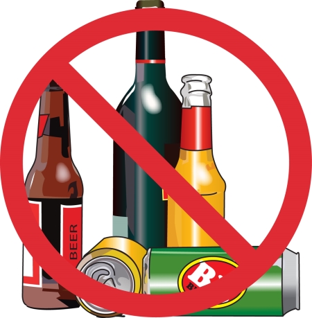 8 и 9 мая будет запрещена розничная продажа алкоголя