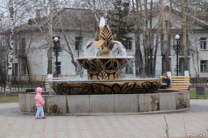 В Тайшете запустили центральный фонтан