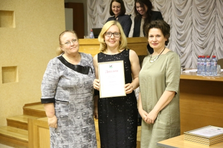 Победителей городских конкурсов по охране труда наградили в Иркутске