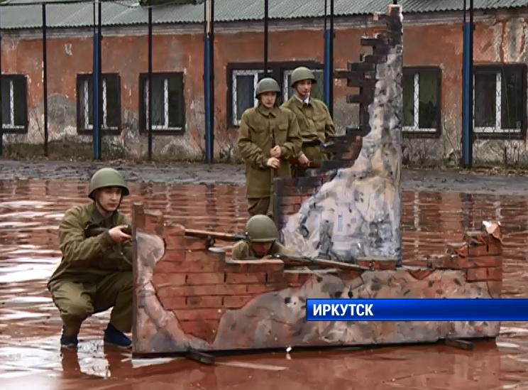 Жителям Приангарья предлагают примерить форму бойца Красной Армии