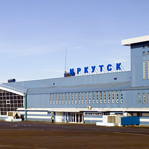 Проект нового терминала аэропорта Иркутска отправят на экспертизы летом 2018 года