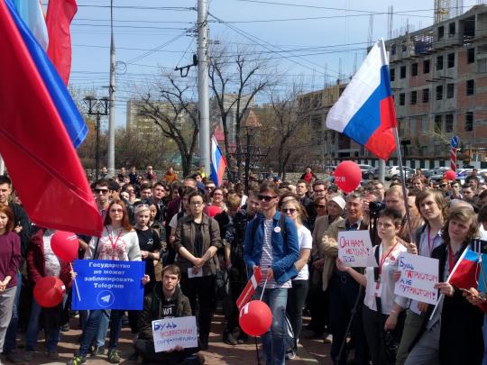 Митинг  и шествие "Он нам не царь" в Иркутске собрали 500 человек