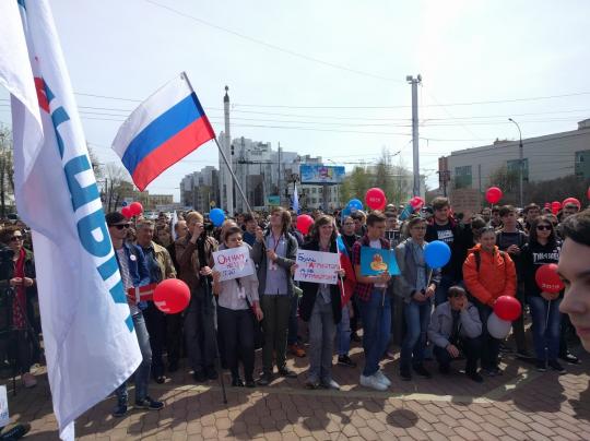 Митинг "Он нам не царь" в Иркутске. Видео