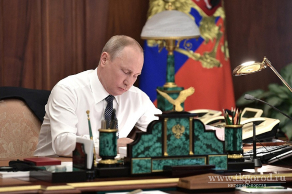 Президент Владимир Путин упомянул Братск в «майском указе» о развитии государства до 2024 года