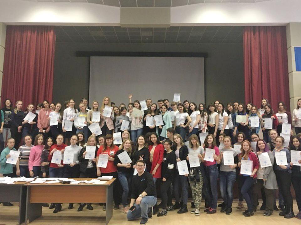 В Иркутском госуниверситете подготовили 500 вожатых для работы в детских лагерях