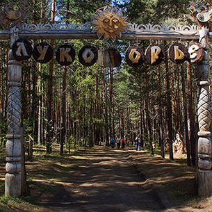 Скульптуры из дерева на фестивале «Лукоморье» в Прибайкалье представят 32 команды