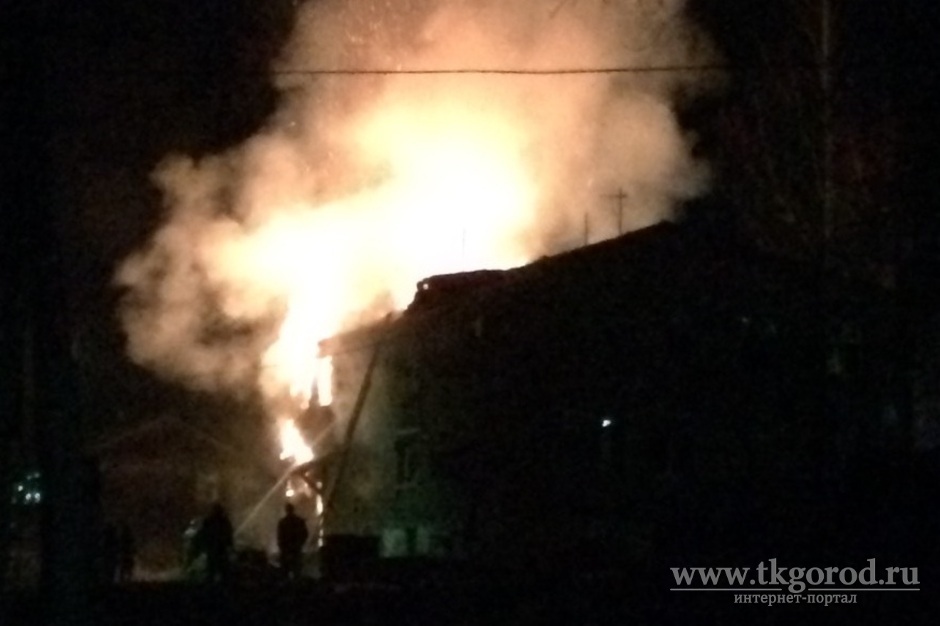 В Падунском округе Братска горел расселенный дом